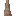 ./assets/minecraft/textures/block/pointeddripstoneuptipmerge.png