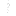 ./assets/minecraft/textures/block/redstonedustline1.png