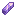 ./assets/minecraft/textures/item/amethystshard.png