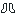 ./assets/minecraft/textures/item/emptyarmorslotboots.png