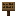 ./assets/minecraft/textures/item/sprucesign.png